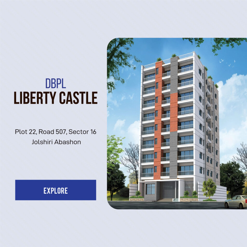 DBPL LIBERTY CASTLE